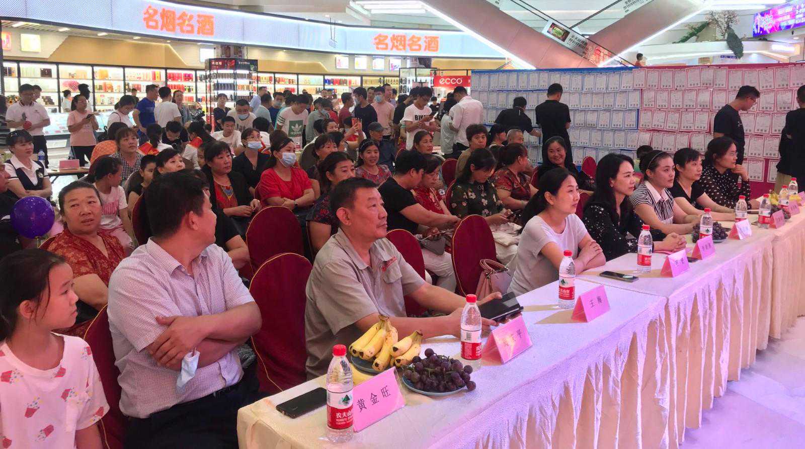 德州：“七夕寻缘 爱在州城”600名单身男女觅良缘