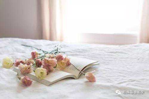 只要2小时！躺被窝里就能脱单，桂林这场相亲活动火了