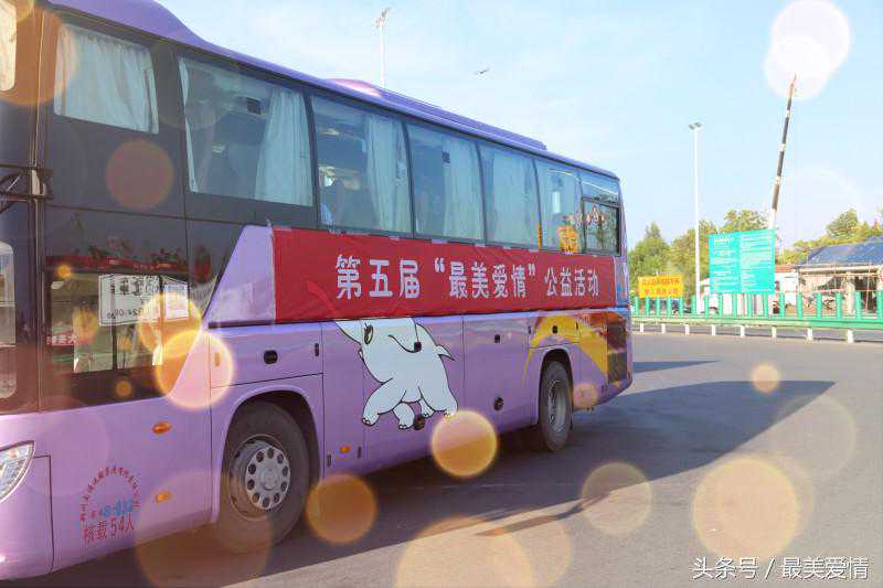 2018中原“最美爱情”文化节颁奖盛典圆满落幕