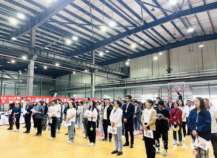 曲靖举办青年职工交友联谊活动