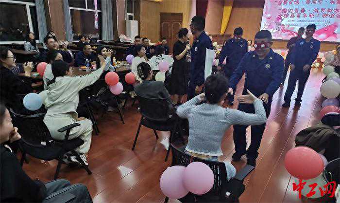 山东省无棣县：青年职工联谊 搭鹊桥觅良缘