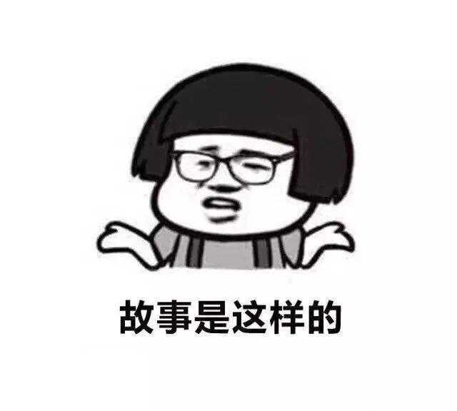 短视频平台，正成为骗子的新战场。