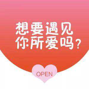 @淮南人，遇到这些套路，你就要当心了！