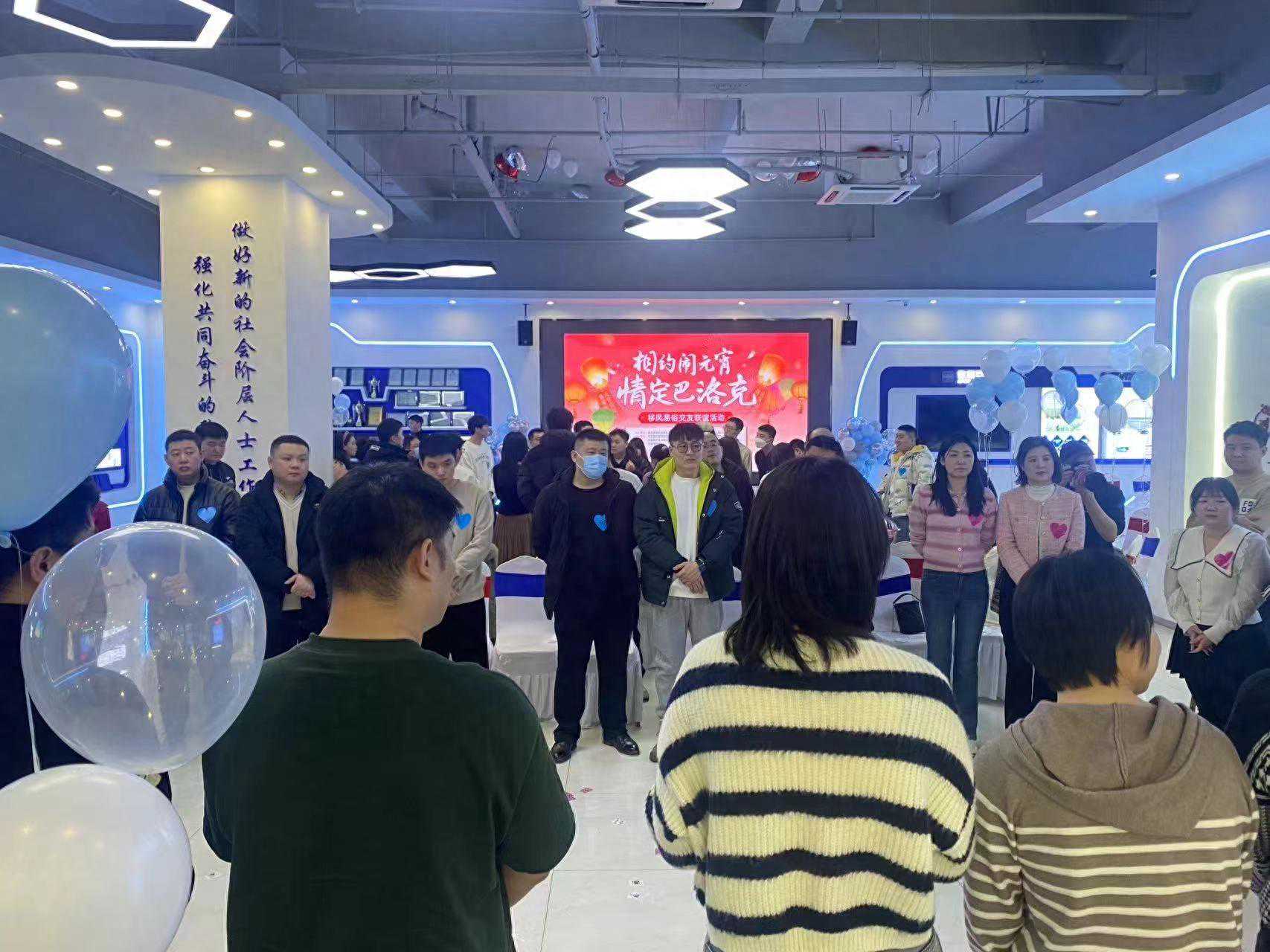 情定巴洛克！百余年轻男女冰城交友联谊