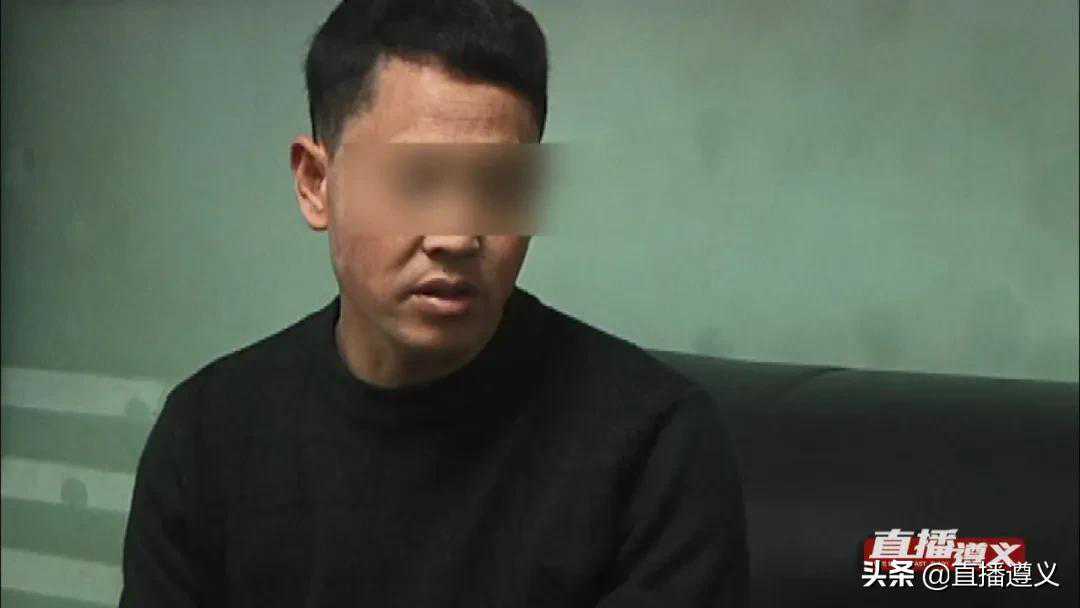 刷抖音进入相亲网站，遵义一男子被骗22万