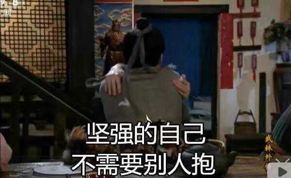 亲身试验：三大巨头相亲网站大测评