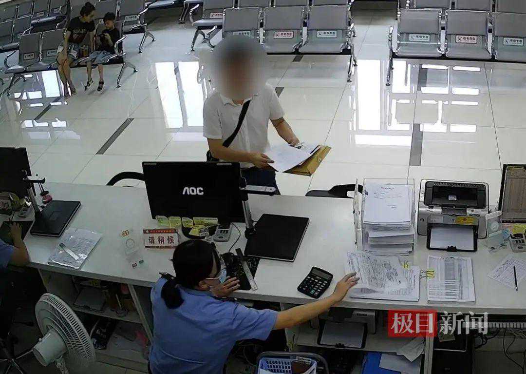 招募女聊友诈骗数千万，她终于被抓