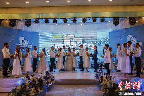 中国·嘉荫第九届中俄集体婚礼“云端”甜蜜来袭