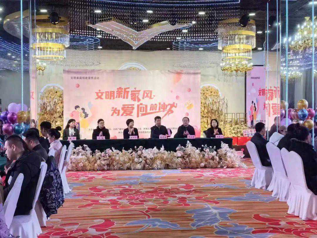 太原市举办青年职工婚恋交友活动