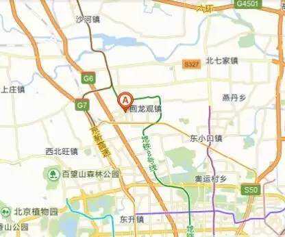 惊爆！一位“回龙观姑娘的征婚启事”刷爆了朋友圈