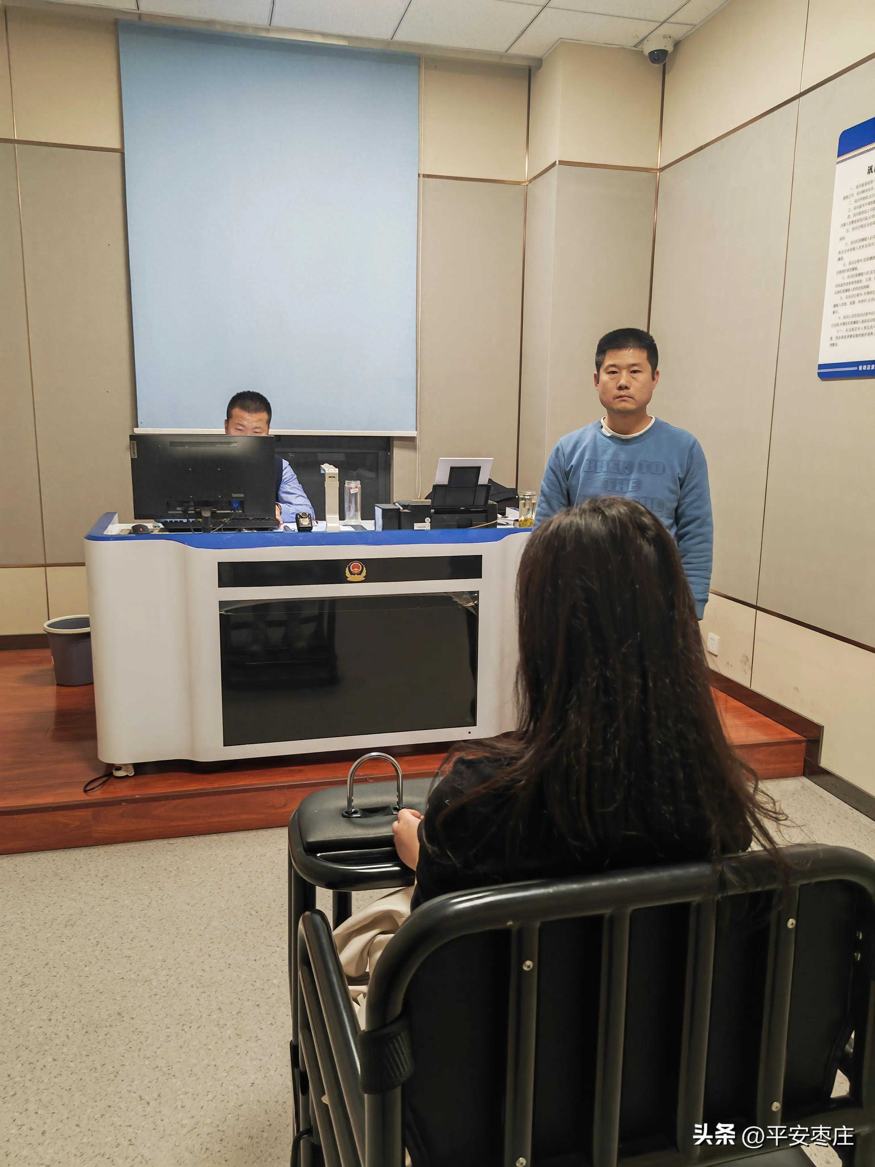 滕州一男子相亲不成被骗9万余元，婚介成骗婚窝点