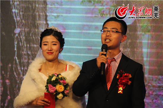 莱芜大众网充当“红娘”一对新人今日喜结良缘