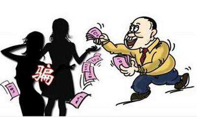 “唱双簧”骗取他人财物 女子被判刑20个月