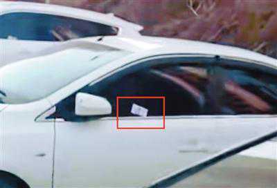 “桃色陷阱”背后是一个18人诈骗团伙