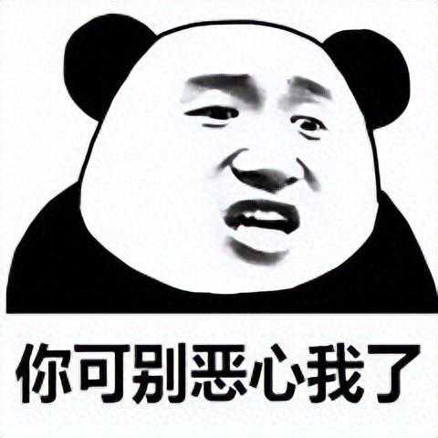 “军官”网上征婚，怎么就被她遇到了？