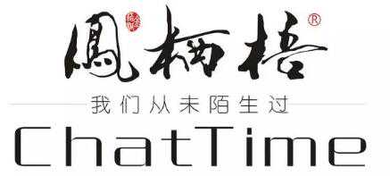 兰州小馆丨去喝茶？别逗了，这里是兰州最潮的交友地