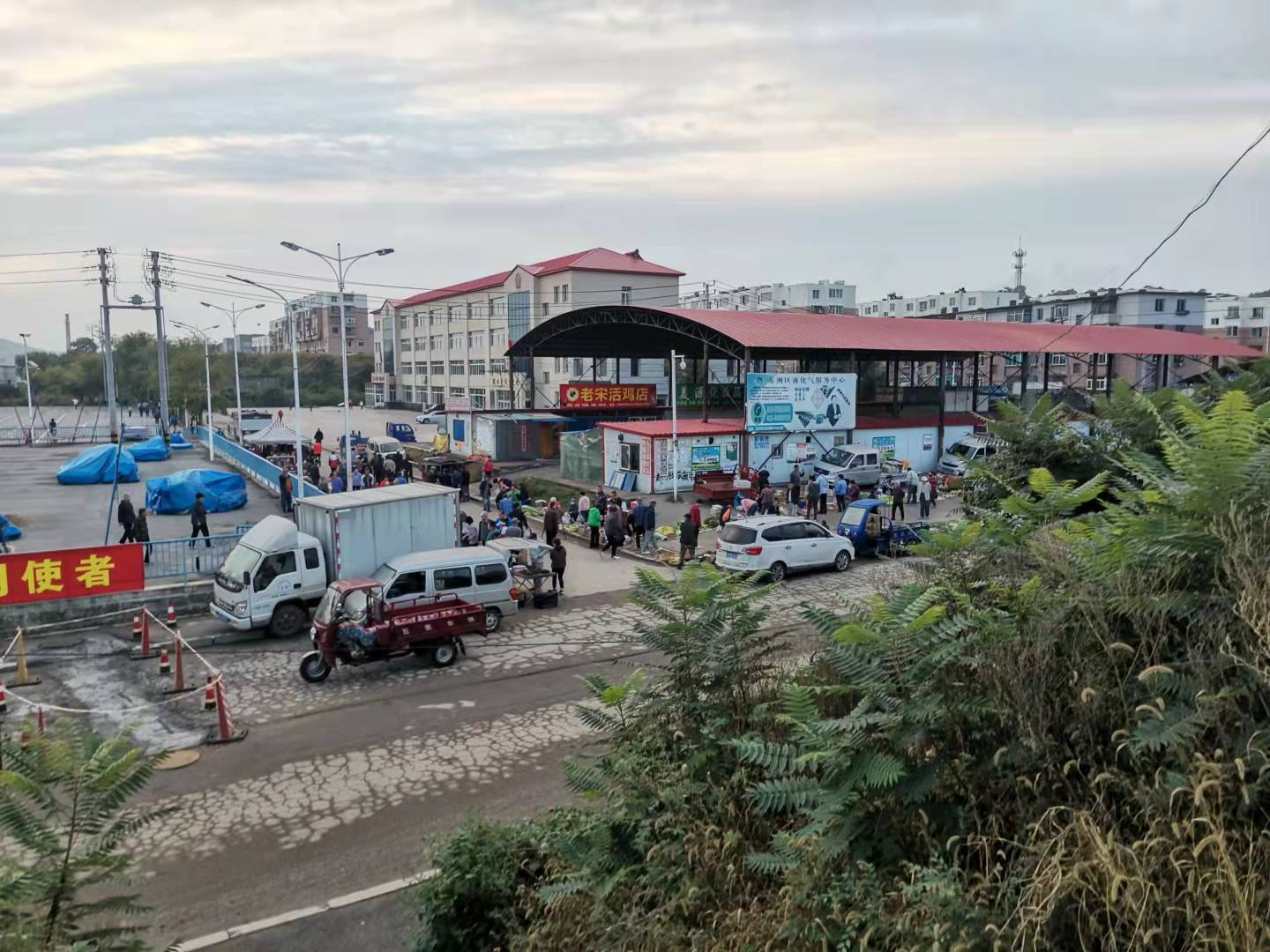 “闯关东”在抚顺龙凤的山东人