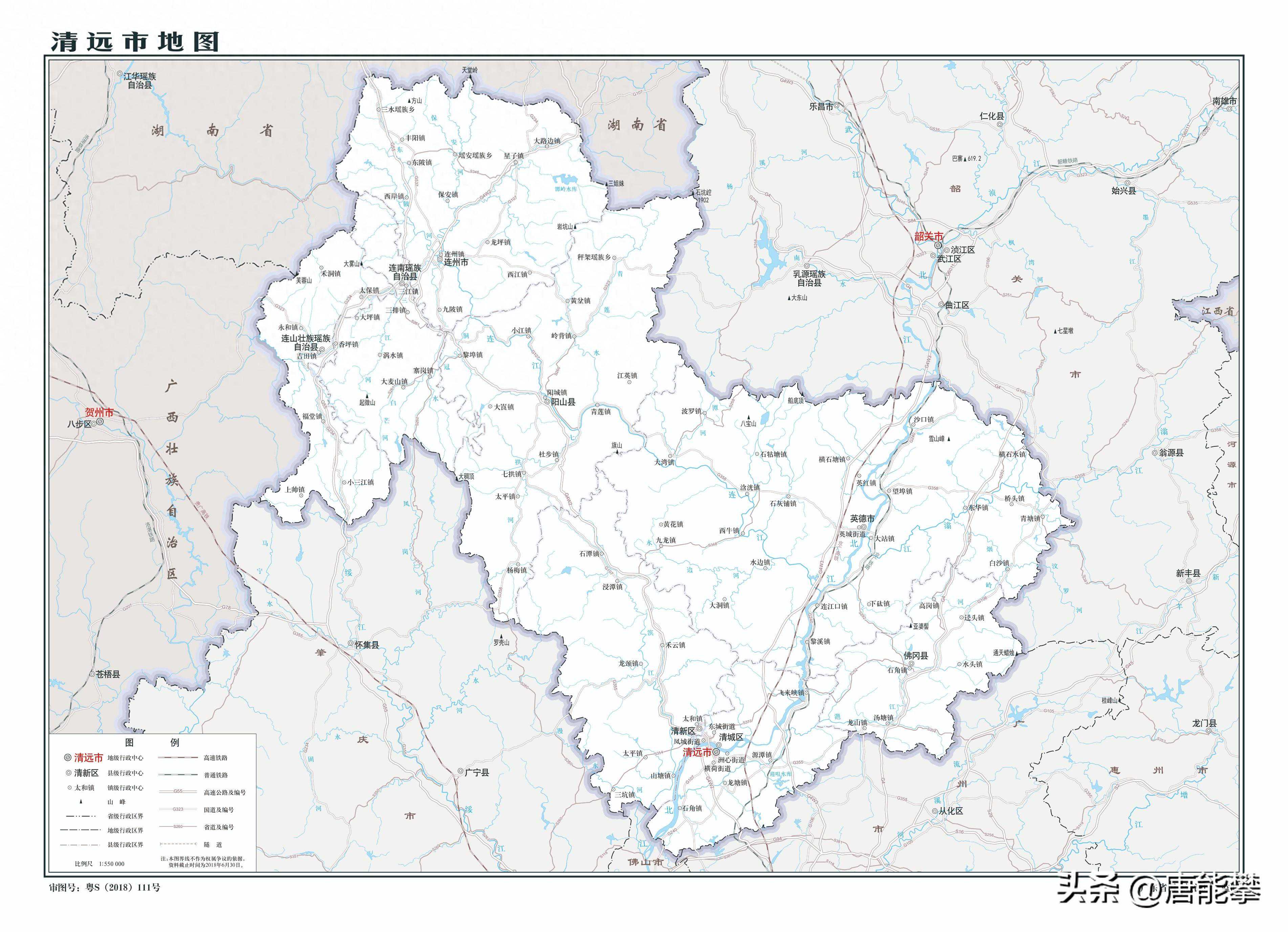 广东清远市清城、清新、佛冈、阳山31乡镇3年的变迁