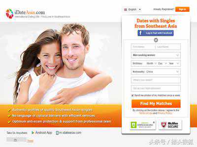 国外比较出名的5大婚恋网站，英文好的朋友可以去看看