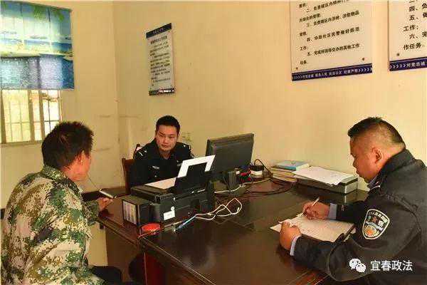 丰城公安破获婚姻诈骗案，为群众追回数万元“彩礼钱”