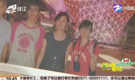 嘉兴1母亲为女儿征婚：只求男方人品好 愿卖房做嫁妆