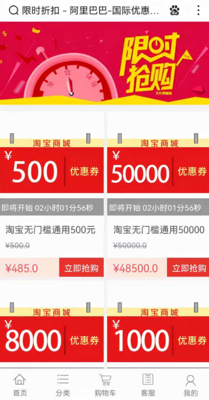 好男人于震：重情义与前妻结婚，却被说成家暴，今将二婚妻宠成宝