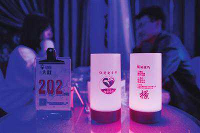 沈阳这家店已助上千名单身男女“脱单”