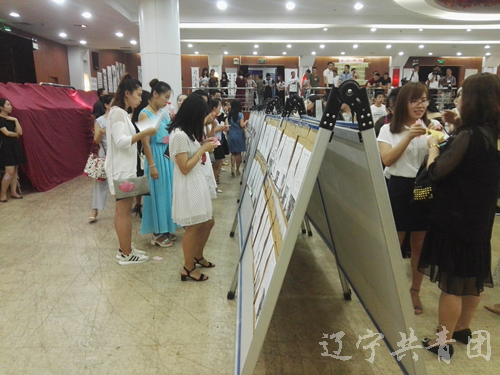 青春有约——全省青年婚恋交友活动集锦（八月）