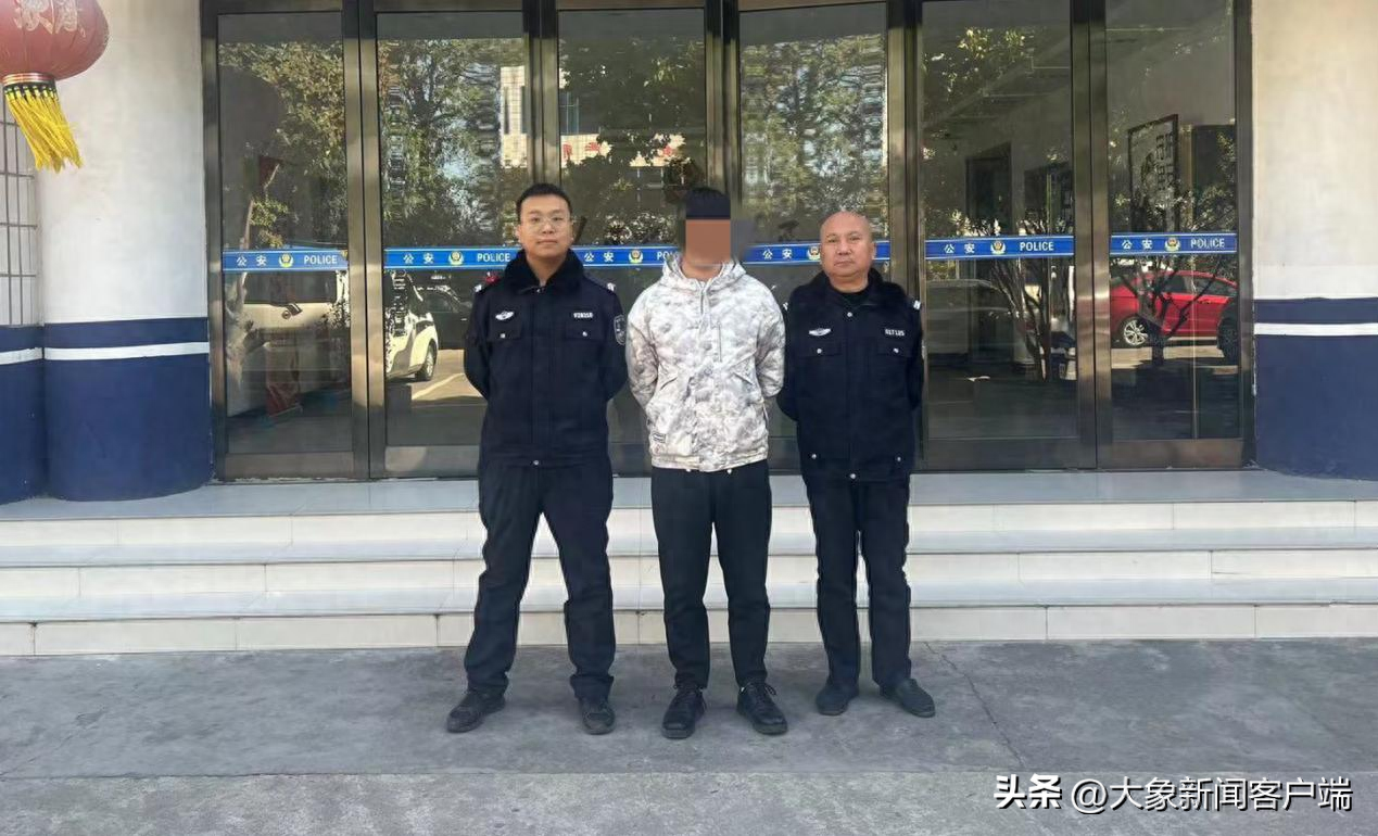 男子利用变声器网聊骗4600元被抓