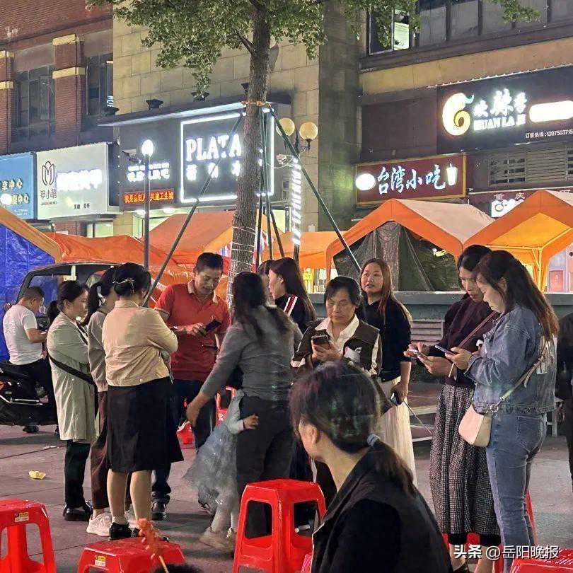 @岳阳单身朋友 年前最后一场！找个对象回家过年