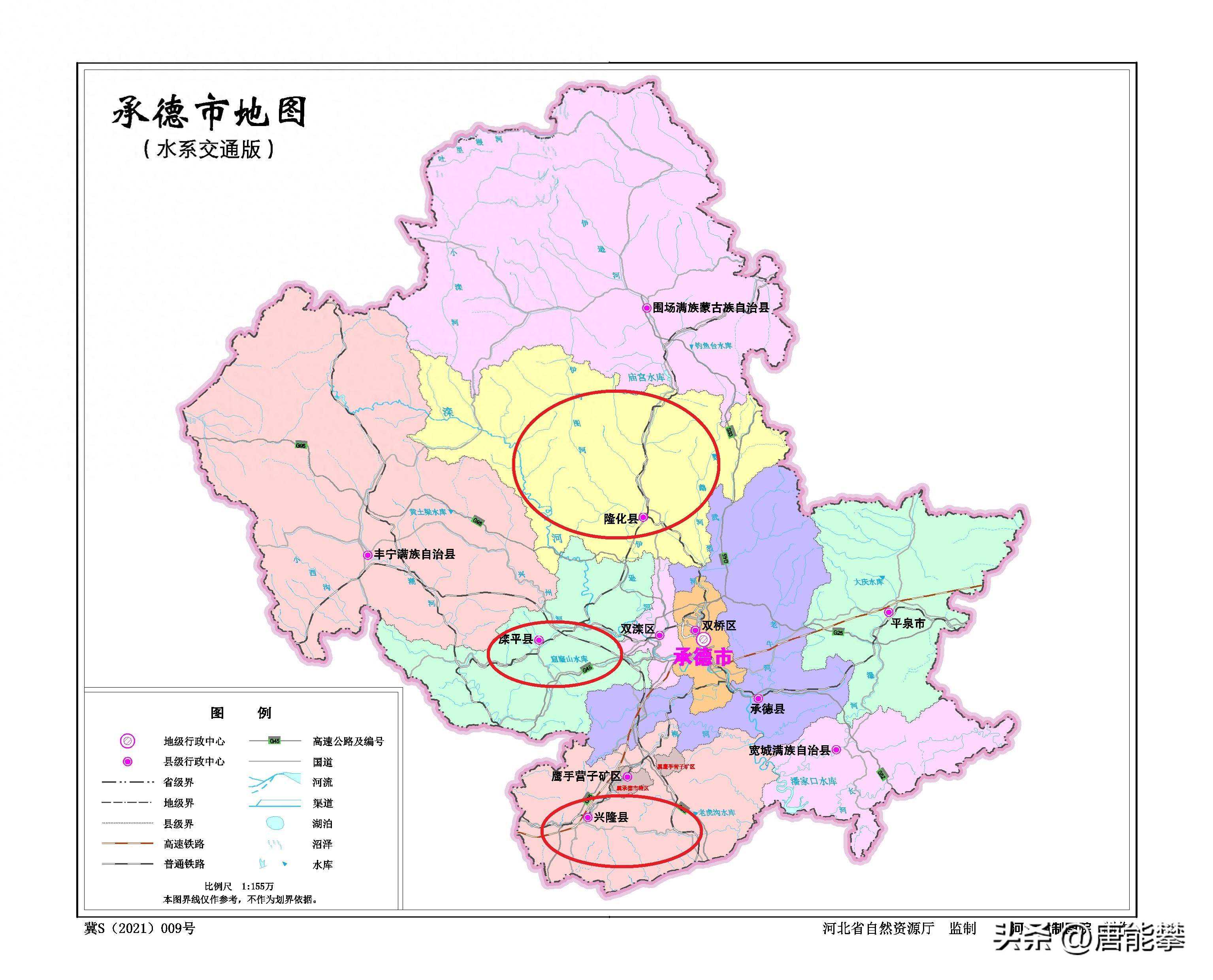河北承德滦平、兴隆、隆化3县63乡镇3年的变迁