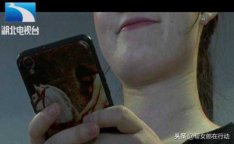 网络交友一个月，“甜蜜”转账三万二 