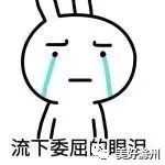 本周末，美好滁州有一场交友party，约吗？