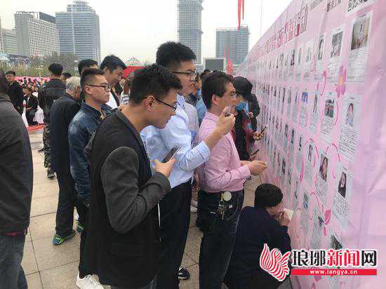 临沂大型相亲交友活动举行 600名青年男女“寻爱”