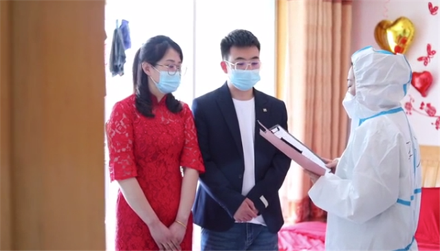 一场“云婚礼”引来万名网友点赞