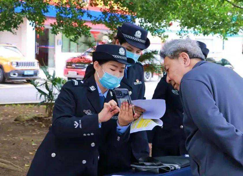 守住老年人的“钱袋子”|黔西南州联合开展打击整治养老诈骗专项行动