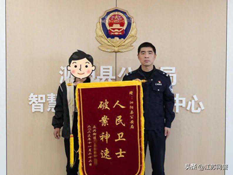 免费“约*”还能赚钱？你想得有点“美”