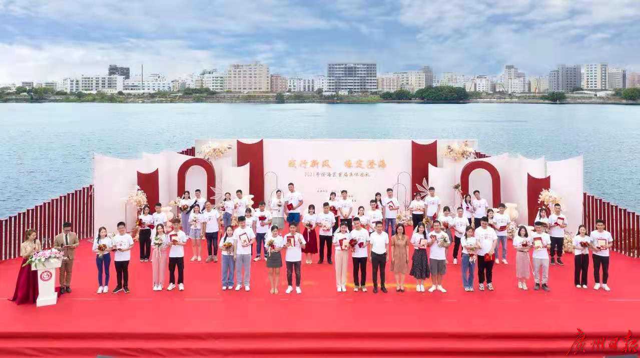 七夕佳节，来看看这四个广东婚俗改革实验区的浪漫新婚俗