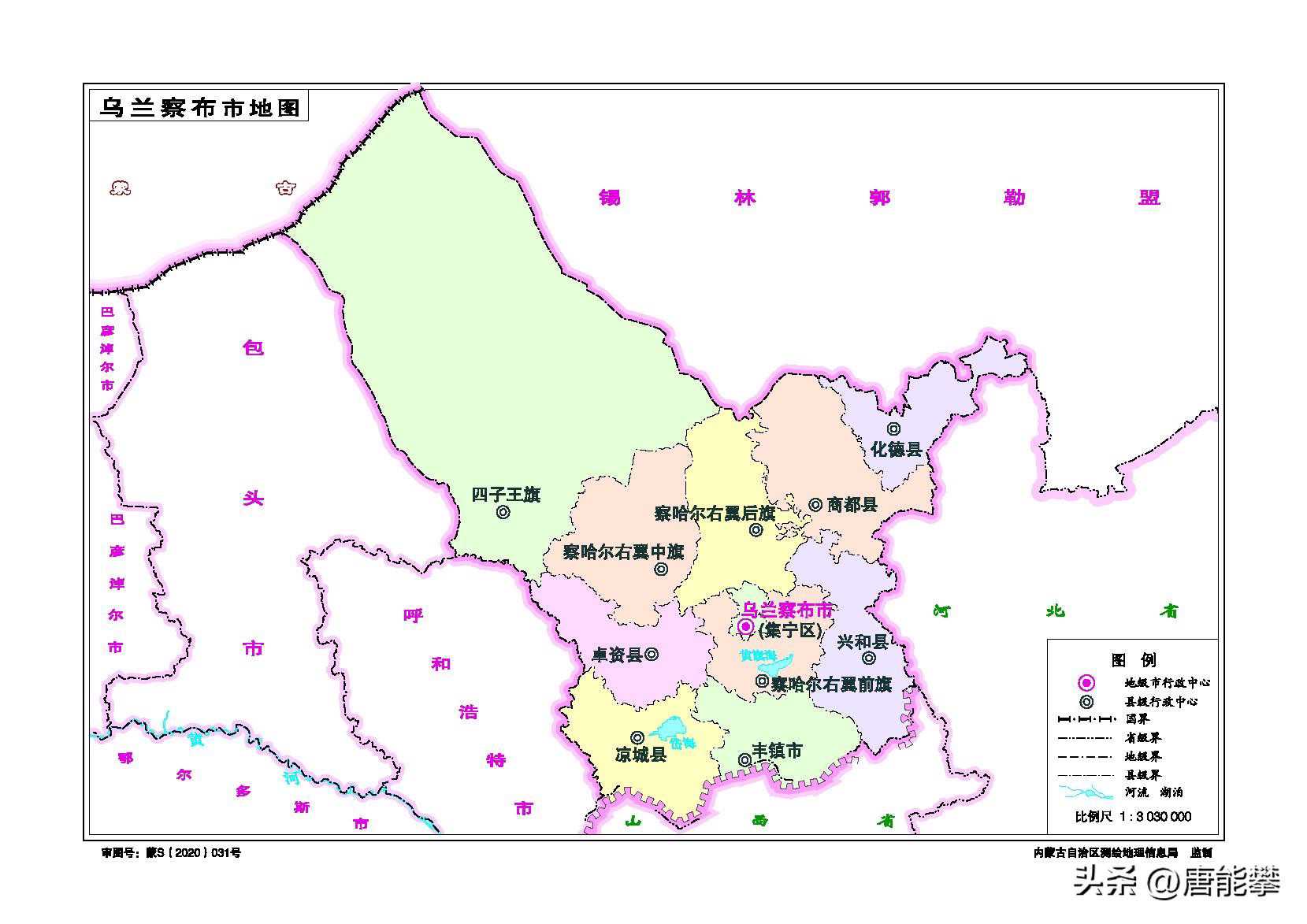 乌兰察布卓资、化德、商都、兴和、凉城5县43乡镇3年的变迁