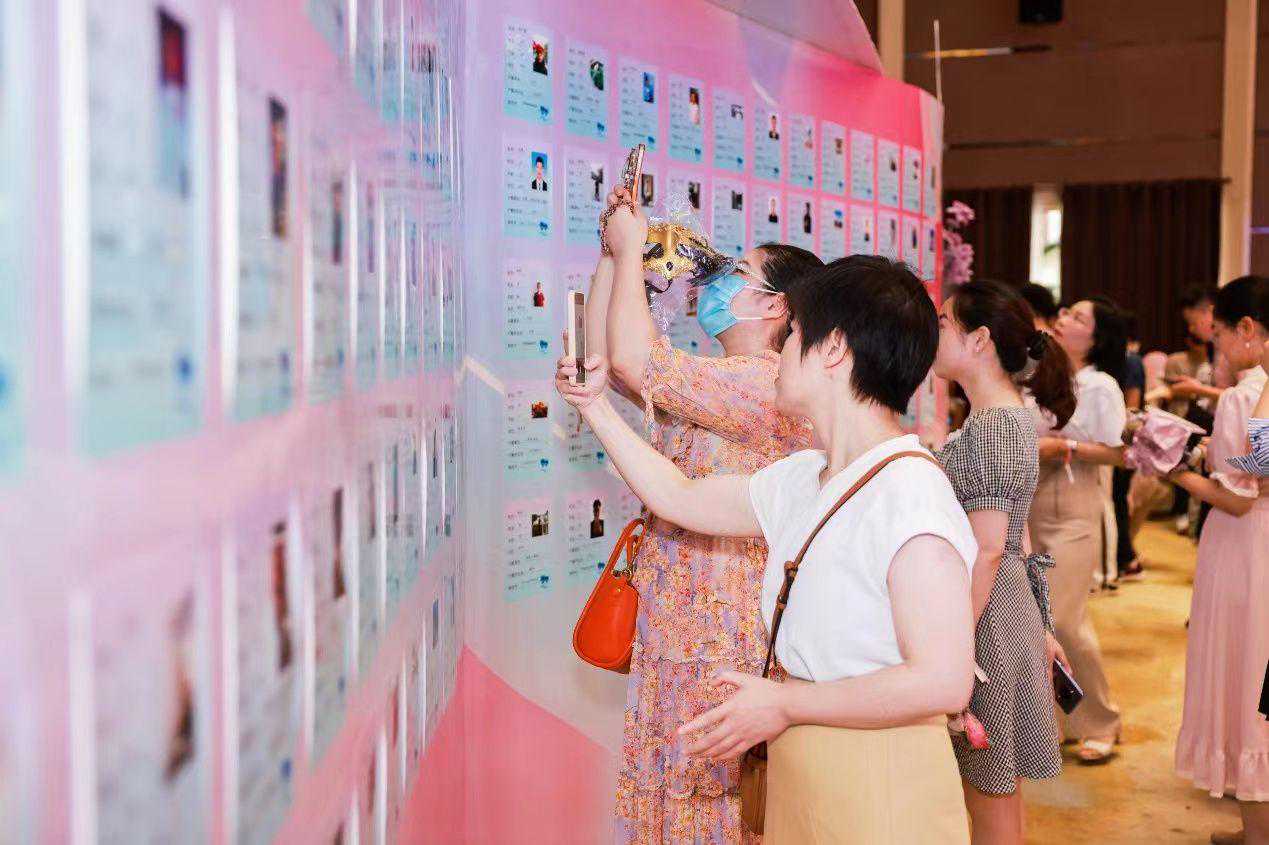 “娘家人”助力“脱单” 南宁举行2023年单身职工联谊交友公益活动