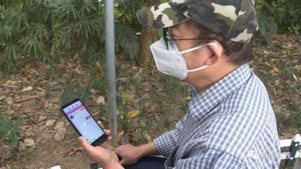 南宁六旬男子网上相亲，花了40000多元，连个电话号码都拿不到