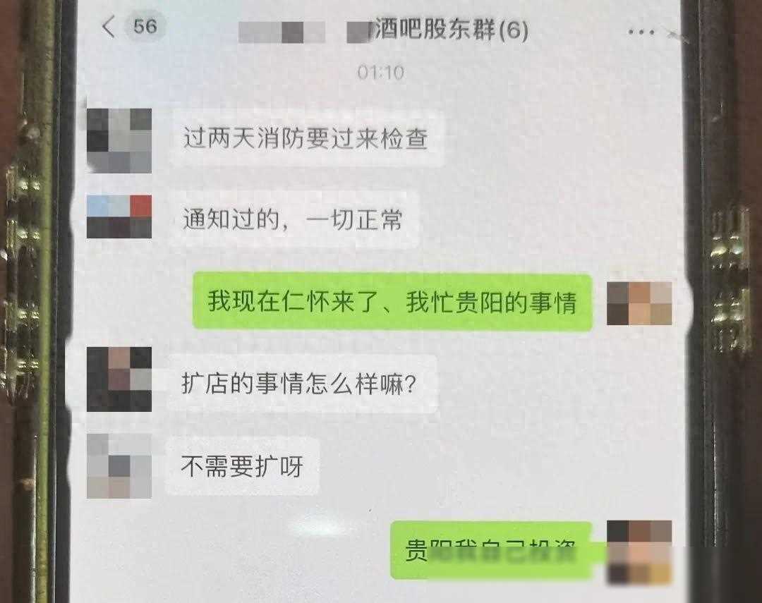 泸州高富帅诱骗女性裸聊，10余名女性受害，警惕网络交友安全。