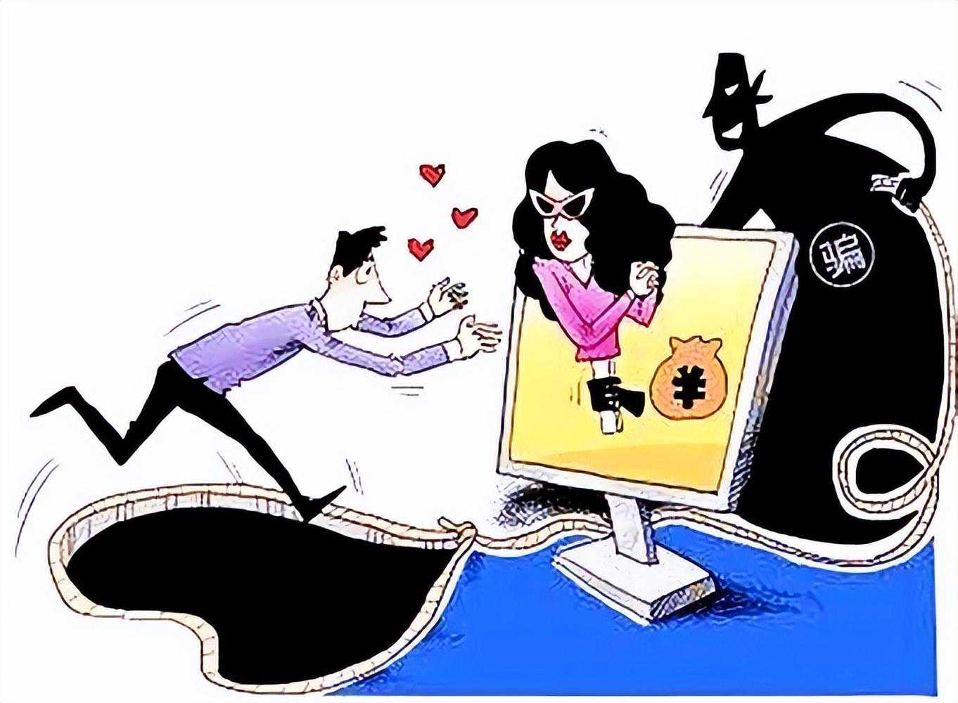 河池多人落入“桃色陷阱”！故事从一条“黄色”短信开始