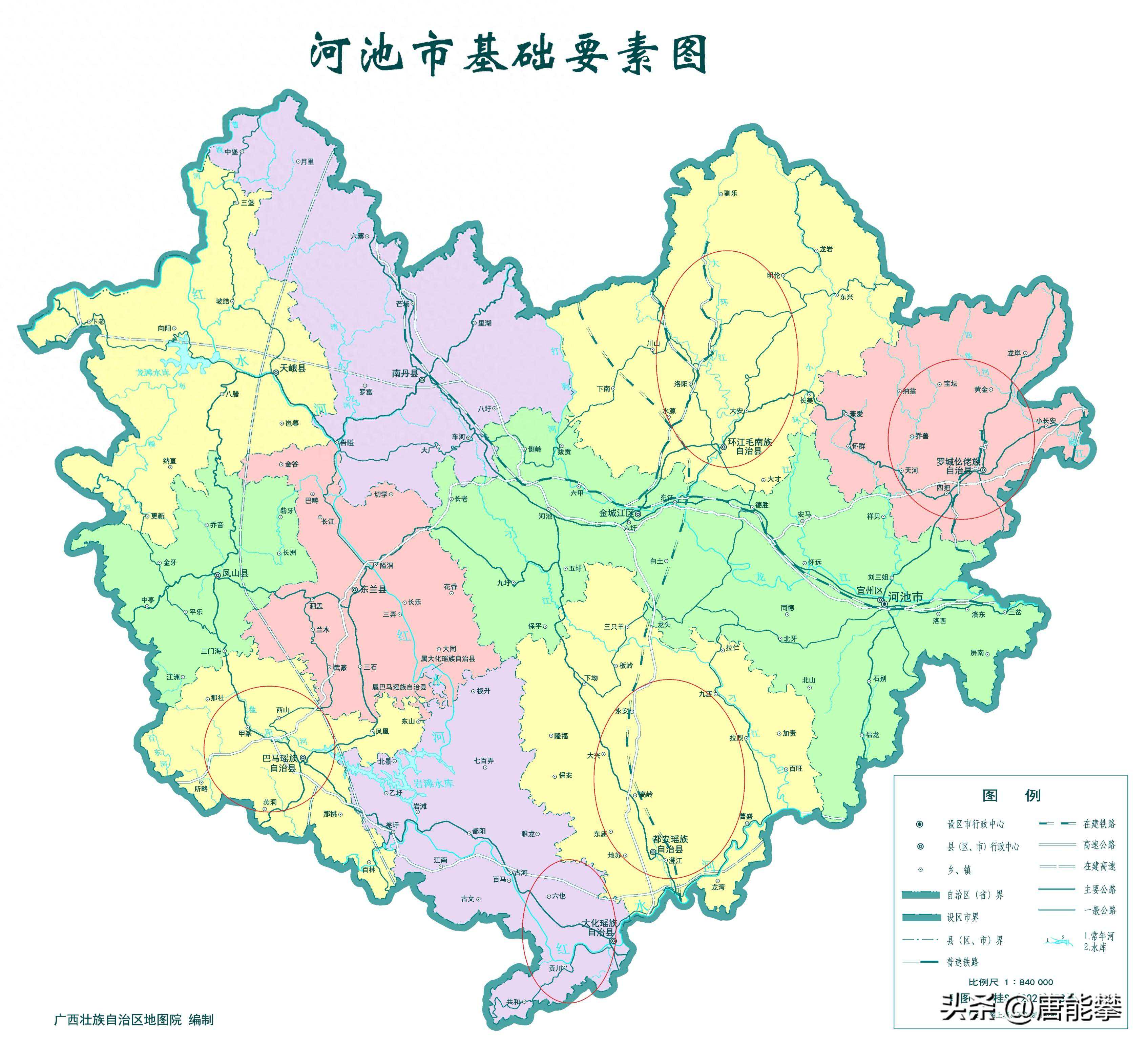 广西河池罗城、环江、巴马、都安、大化5县68乡镇3年的变迁