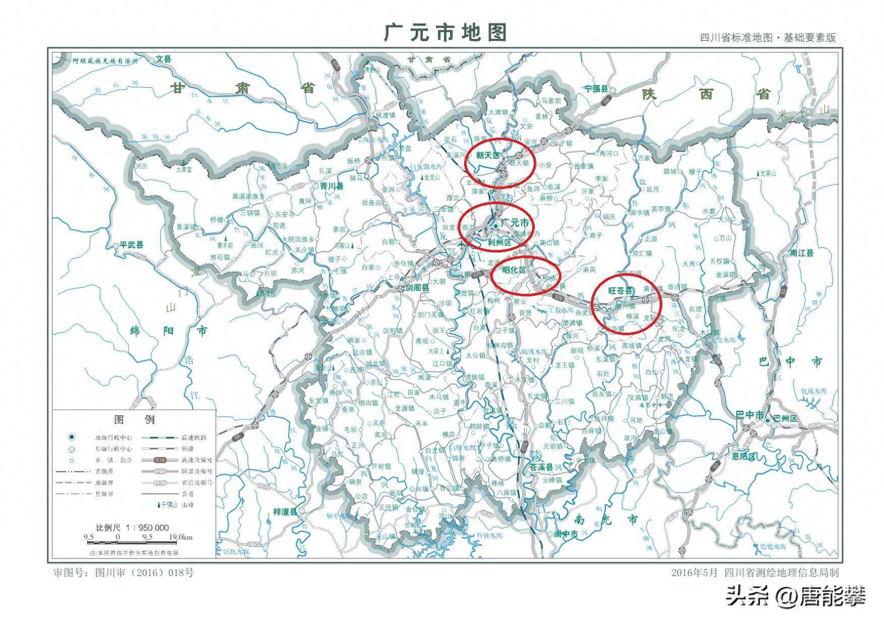 广元利州、昭化、朝天、旺苍55乡镇3年的变迁（2020-2023）