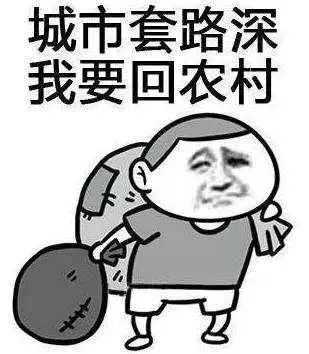 宜宾又有53个“失信人”被曝光！快来看有你认识的吗？