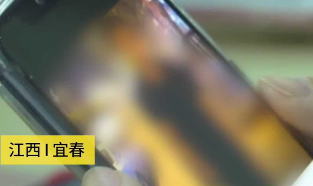 女子网恋被对方引诱在博彩网站投资，结果被骗26万元