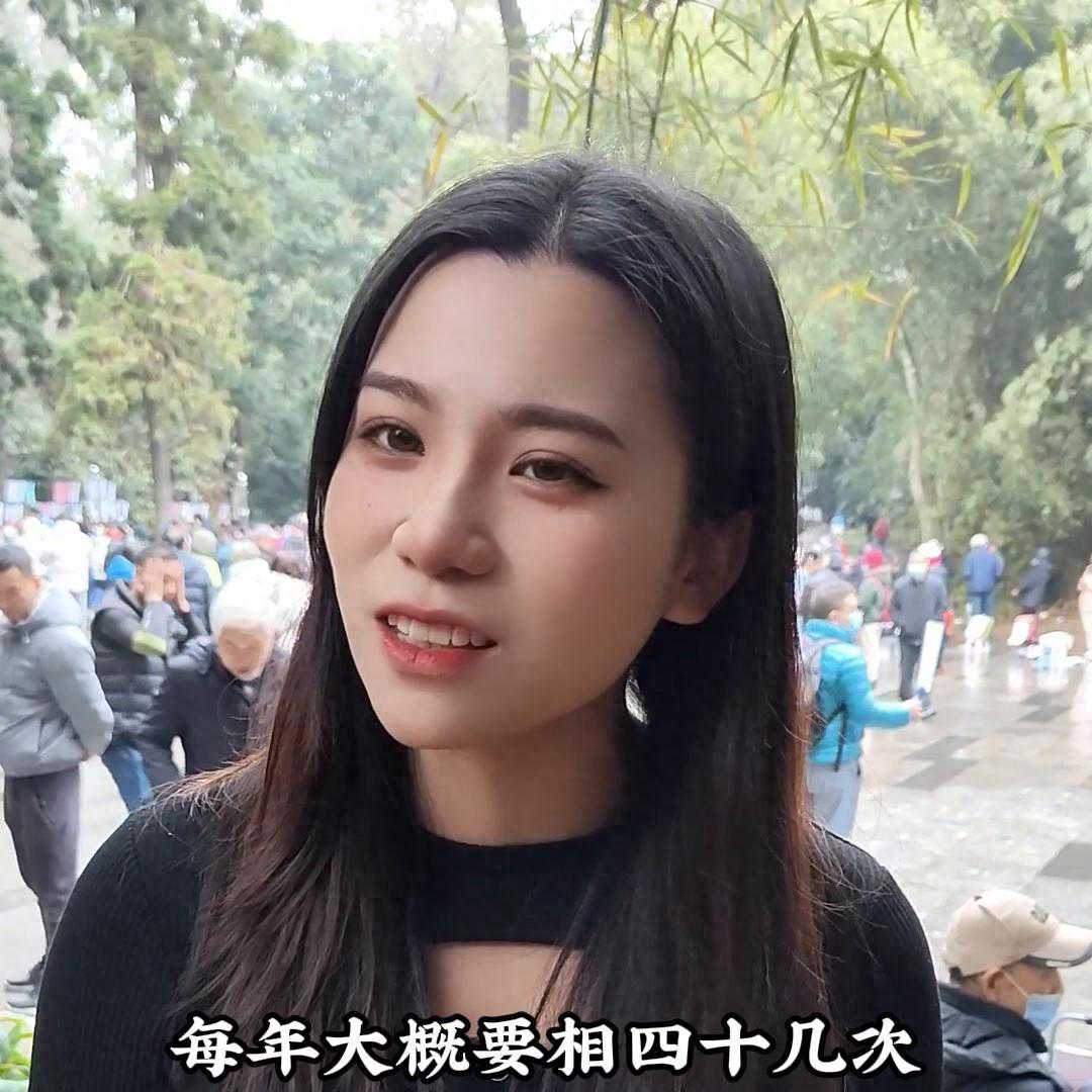 广州相亲钉子户引热议：坚持原则与门槛，征婚路漫漫