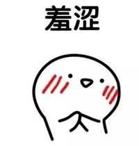 和“长腿兵哥哥”谈恋爱？警惕假冒军人征婚诈骗！