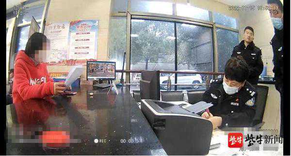 “网络暖男”送上“温柔一刀”，常州女子65万打了水漂